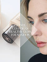 Тональний флюїд для обличчя Chanel Les Beiges Teint Belle Mine Naturelle SPF 25 30 мл.