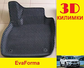 3D килимки EvaForma на BMW X1 F48 '15-22, 3D килимки EVA, фото 1