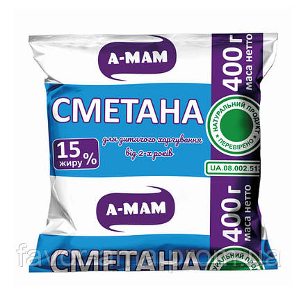 Сметана АМА 15% (400 г), фото 2