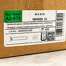 Гвинт М 6х50 мм DIN 7991 c потайною головкою і внутрішнім шестигранником з нержавіючої сталі А2, фото 6