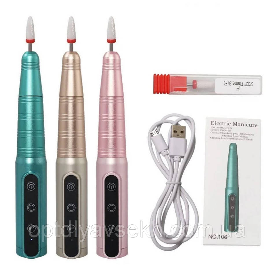 Бездротова фрезер - ручка Jf-106 на акумуляторі 1200 mAh - 26000 об/хв.,(30 Вт) для манікюру та педикюру, фото 1