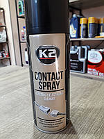 Очиститель контактов K2 CONTACT SPRAY аэрозоль 400 мл (W125) (K20006)