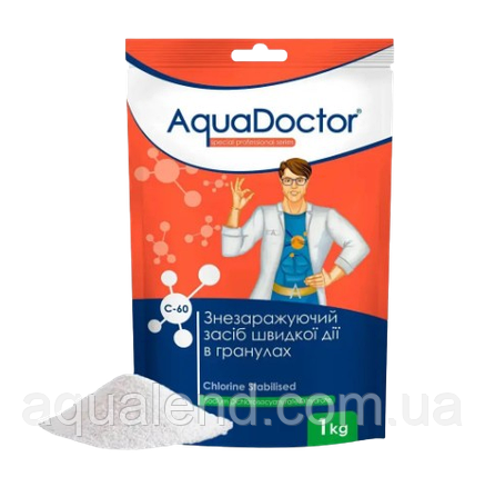 Хімія для басейнів | Шок (швидкий) хлор для басейну AquaDoctor C-60 1 кг у гранулах | Аквадоктор, фото 3
