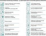 Сонячна гібридна станція Stromherz S-10K-3Р-ESS-UA, фото 2
