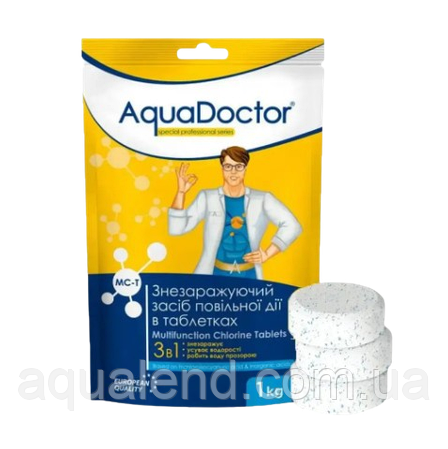 Хімія для басейну AquaDoctor MC-T 1 кг 3 в 1 Аквадоктор великі таблетки для басейну 200 г, фото 2