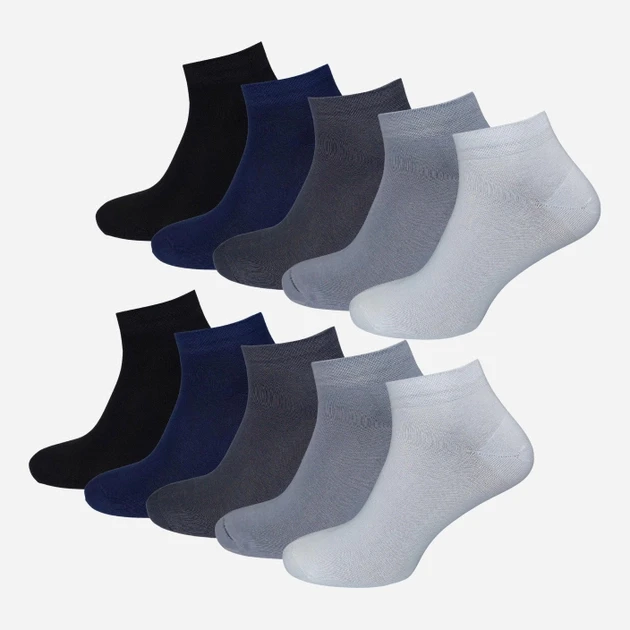 Набір чоловічих шкарпеток коротких баввняних Лео Delicate silk 10 пар 40-45 Асорті, фото 1