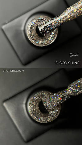 Гель-лак світловідбивний Disco shine Дизайнер з хамелеонним ефектом, 9 мл. Золото 544, фото 2