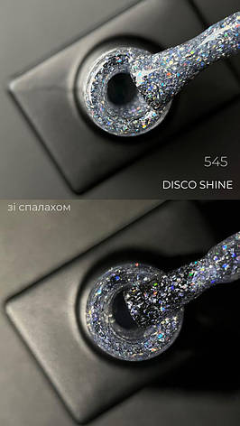 Гель-лак світловідбиваючий Disco shine Дизайнер із ефектом хамелеон для манікюру, 9 мл. Блакитний 545, фото 2