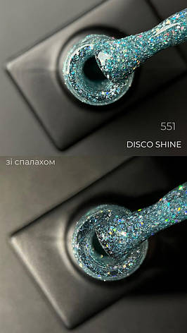 Гель-лак світловідбиваючий Disco shine Дизайнер із ефектом хамелеон для манікюру, 9 мл. Бірюзовий 551, фото 2