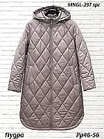 Женская куртка демисезонная 297 тм Mangelo Размеры 46- 54