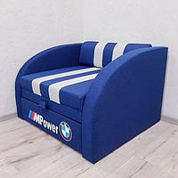 Крісло - ліжко Смарт синій BMW з шухлядою ТМ Viorina-Deko