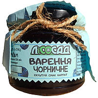 Варення Карпатське Чорничне 330г Лісосад не менше 75% ягід