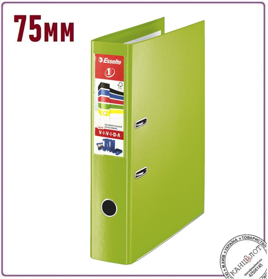 Папка-реєстратор ESSELTE NO.1 POWER VIVIDA, А4, 75мм, зелений (624069)