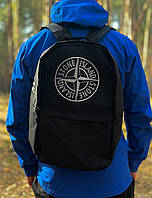 Рюкзак вместительный Stone Island модный, Мужские качественные рюкзаки молодежные, Прочный для тренировок