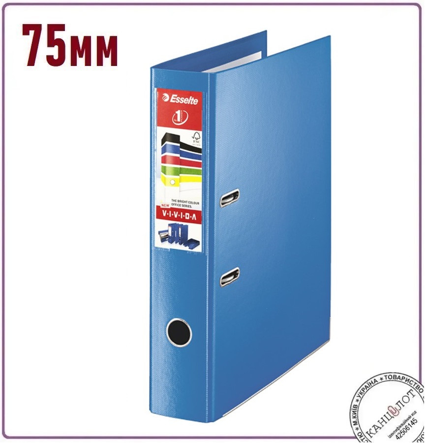 Папка-реєстратор ESSELTE NO.1 POWER VIVIDA, А4, 75мм, синій (624067)
