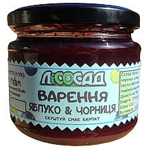 Варення 2в1 Яблуко & Чорниця 330г Карпатське Лісосад, фото 5