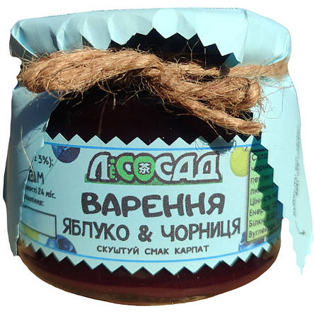 Варення 2в1 Яблуко & Чорниця 330г Карпатське Лісосад, фото 1