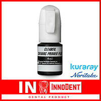 Clearfil Ceramic Primer Plus 4 мл, Клеарфил Керамик Праймер Плюс (Kuraray)