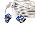 Кабель шнур VGA*VGA 20 метрів (білий) H.Q
