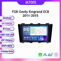 Geely Emgrand EC8 2011-2015