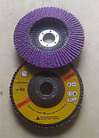 Круги керамічні 125 мм пелюсткові