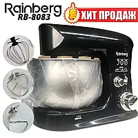 Тістоміс Rainberg RB-8083 планетарний міксер з чашею для тіста 4 л 3200W чорний