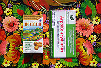 Потейтін, 3 ампули по 10 мг д.р. — ефективний регулятор росту для обробки бульб і позакореневої обробки