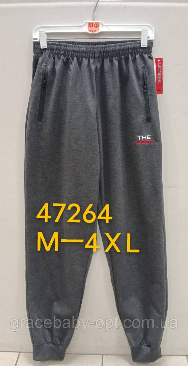 Спортивні штани чоловічі оптом, M-4XL рр, No Hay-47264