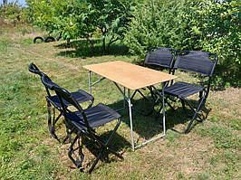 Складні садові меблі для дачі "Кріпиш ФМ+4ч" для риболовлі туризму недорого складаний стіл стільці для пікніка