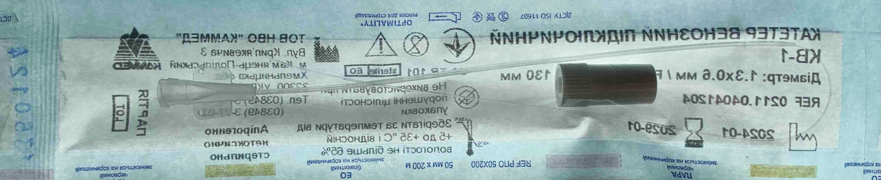 Катетер підключичний Каммед КВ-1  (1,3 х 06 мм)