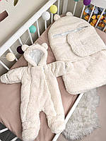 Детский теплый комплект на выписку / проггулку спальник + комбинезон плюш Тедди молочный