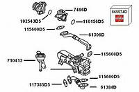 Вакуумный актуатор Audi Seat Skoda Volkswagen