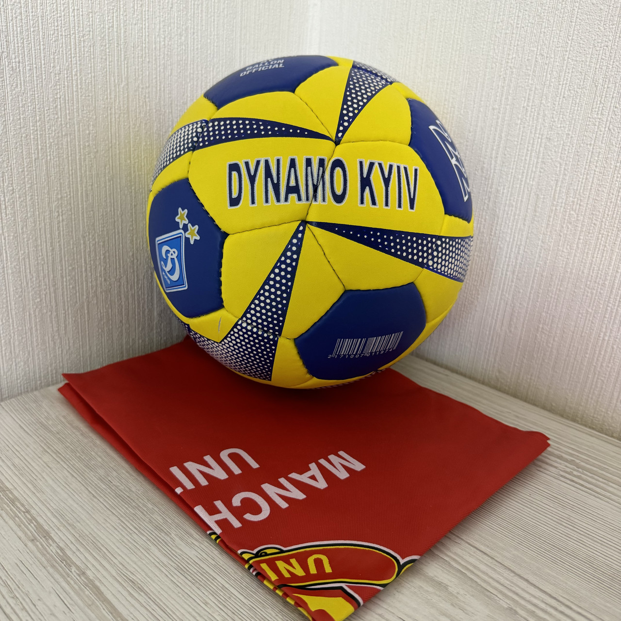 М'яч футбольний ДИНАМО-КИЇВ BALLONSTAR розмір 5 FB-0047-763