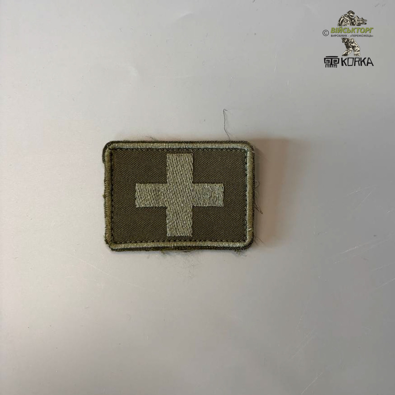 Нашивка "Хрест" (медична служба) ЗСУ (на липучці)