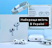 AirPods Pro 2 Lux 1:1 | шумодав | навушники apple