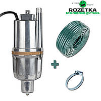 Вібраційний насос для колодязя, сверловини з верхнім забором N.E.K.VMP 110 + шалнг 20м полив городу, саду, водопостачання для дачі