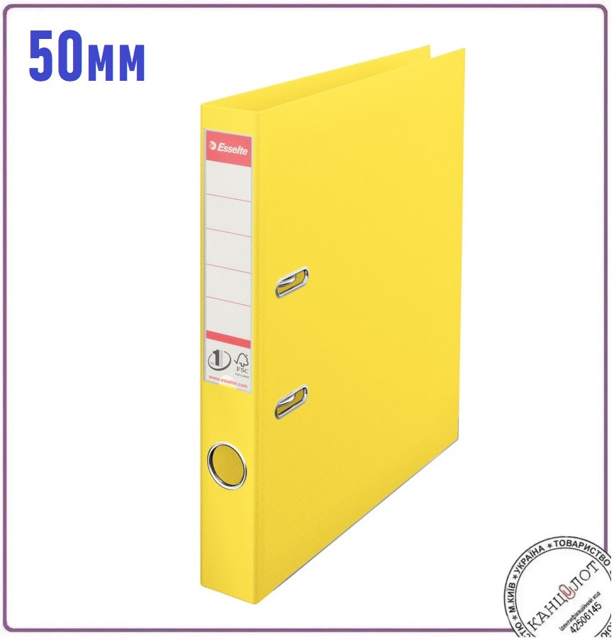 Папка-реєстратор ESSELTE NO.1 POWER VIVIDA, А4, 50мм, жовтий (624074), фото 1