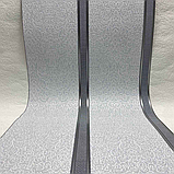 Шпалери вінілові на паперовій основі ArtGrand Bravo Ізабелла Голубі 0,53 х 10,05м (81052BR10), фото 4