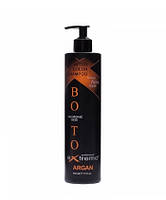 Шампунь для фарбованого волосся Extremo Botox After Color Argan Shampoo з арагановою олією, 500 мл