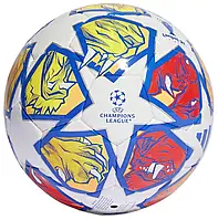 М'яч для футзала (мініфутболу) Adidas Finale London Pro Sala IN9339 (розмір 4)