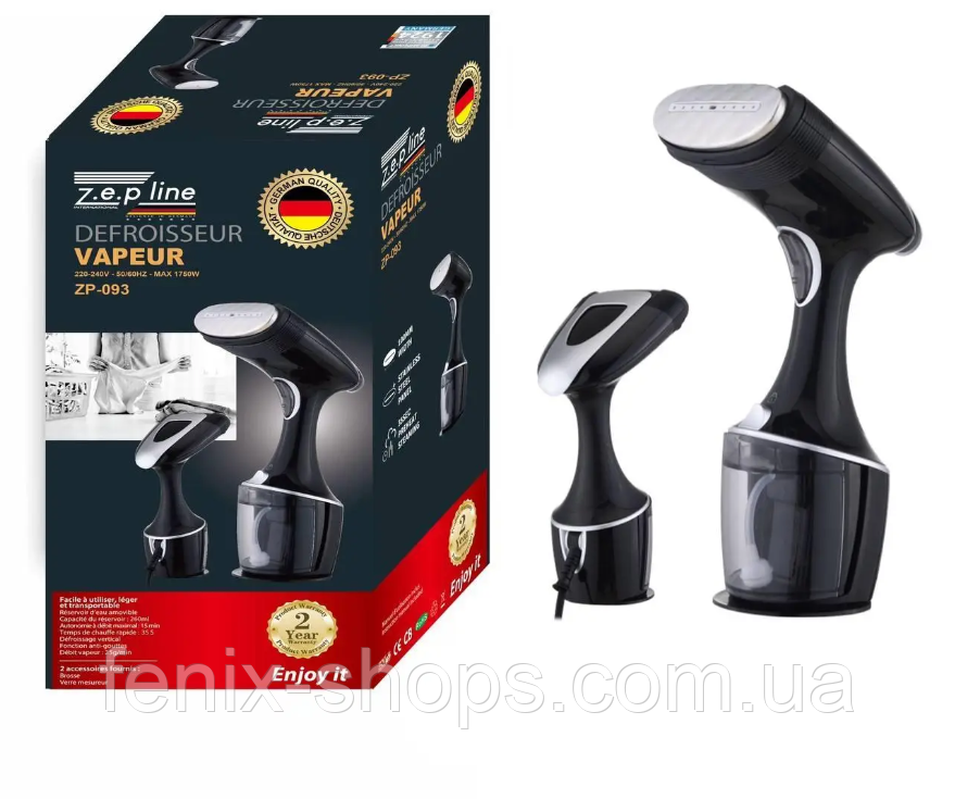 Ручний відпарювач Zepline ZP-093 1750 Вт