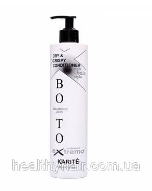 Кондиціонер для сухого та кучерявого волосся Extremo Botox Dry&Crispy Karite Conditioner з олією каріте, 500 мл