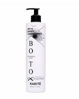 Кондиционер для сухих и вьющихся волос Extremo Botox Dry&Crispy Karite Conditioner с маслом карите, 500 мл