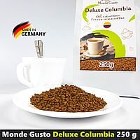 Растворимый кофе без кислинки Monde Gusto Deluxe Columbia 250 g | Сублимированный по технологии Freeze Dried