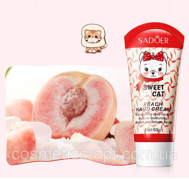 Крем для рук з екстрактом персика Sadoer, 60 g, фото 1