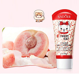 Крем для рук з екстрактом персика Sadoer, 60 g