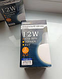 Лампа LED 12 Вт світлодіодна нейтрального білого світіння 1200 Lm 4000 К Е27 куля LM278, фото 3