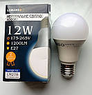 Лампа LED 12 Вт світлодіодна нейтрального білого світіння 1200 Lm 4000 К Е27 куля LM278