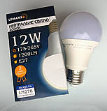 Лампа LED 12 Вт світлодіодна нейтрального білого світіння 1200 Lm 4000 К Е27 куля LM278, фото 2