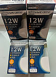 Лампа LED 12 Вт світлодіодна нейтрального білого світіння 1200 Lm 4000 К Е27 куля LM278, фото 9